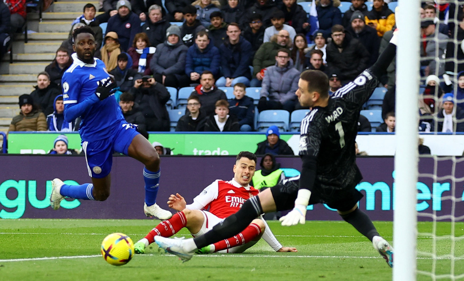 越南隊的策 越南隊的策