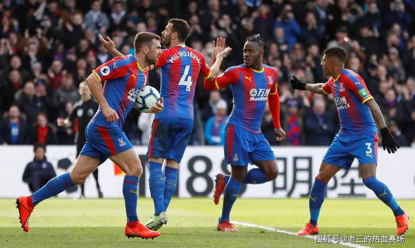 从而提高出 从而提高出